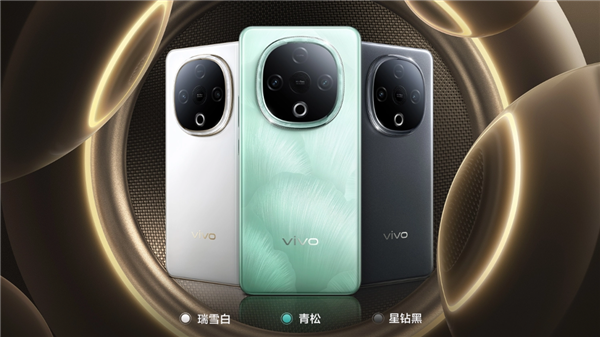 vivo Y300值得买吗?vivo Y300有哪些优点