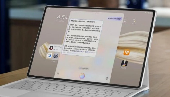 华为MatePad Pro 12.2英寸可以插卡吗?