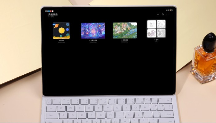 华为MatePad Pro 12.2英寸支持星闪连接技术吗?