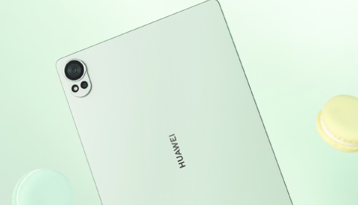 华为MatePad Air 12英寸柔光版支持快充吗?