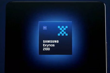 三星Exynos 2100