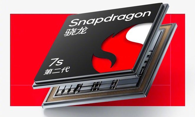 骁龙7S Gen2