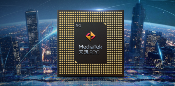 天玑820