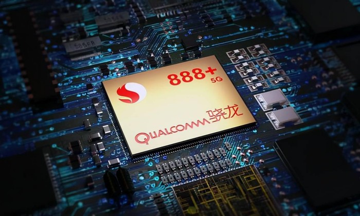 骁龙888 Plus