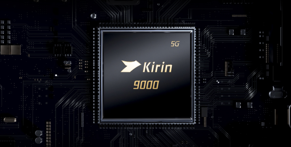 麒麟9000