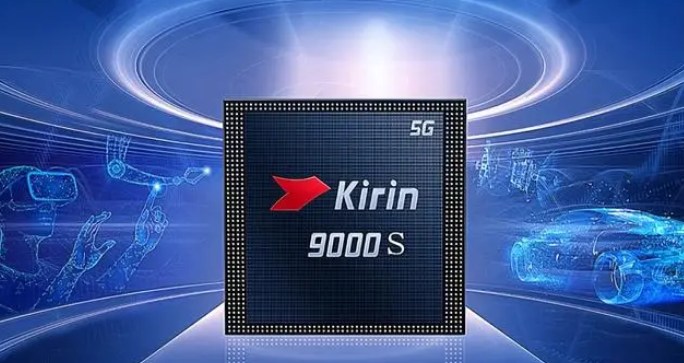 麒麟9000S