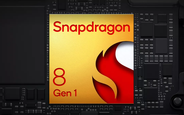 骁龙8 Gen1