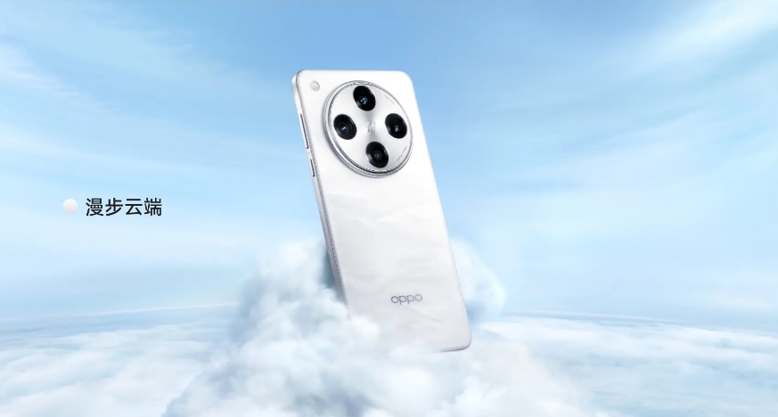 OPPO Find X8 Pro