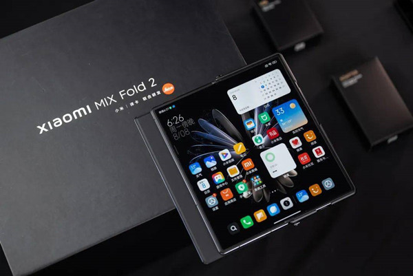 Xiaomi MIX FOLD 2