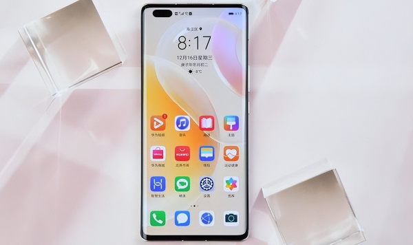 华为nova 9 Pro