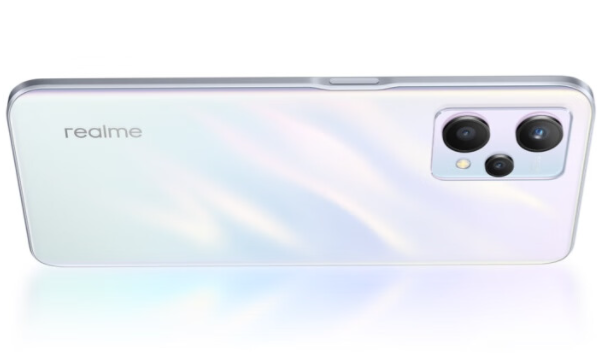 真我Realme Q5 狂欢版