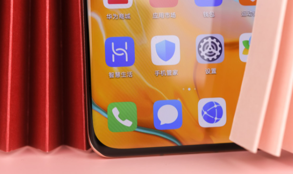 华为P40 Pro