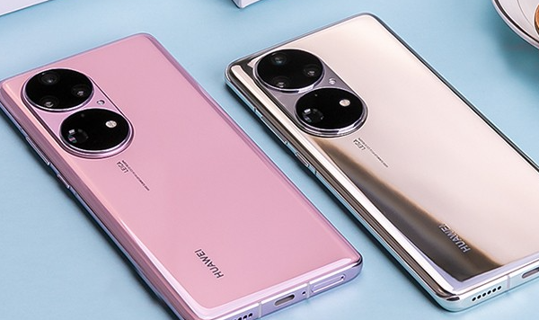 华为P50 Pro