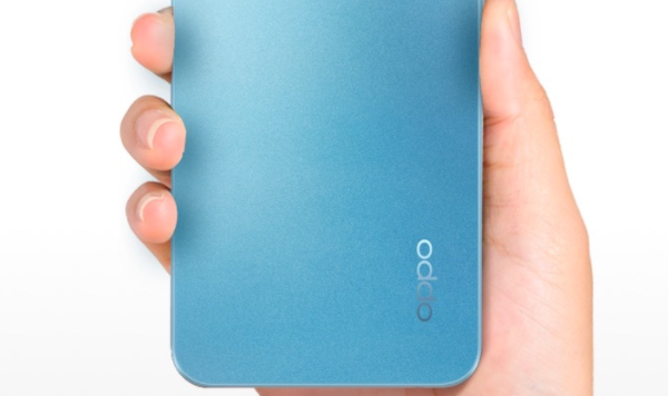 OPPO A57