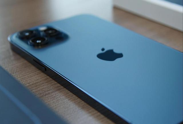 iPhone 12 Pro Max