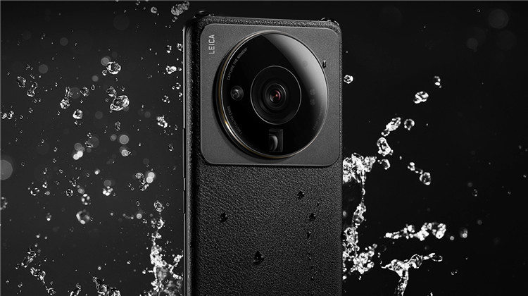 Xiaomi 12S Ultra