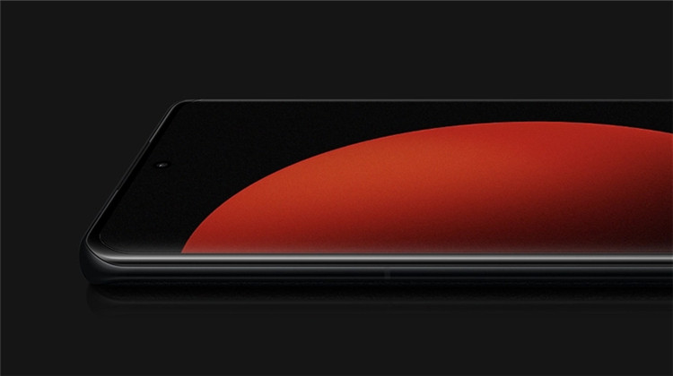 Xiaomi 12S Ultra