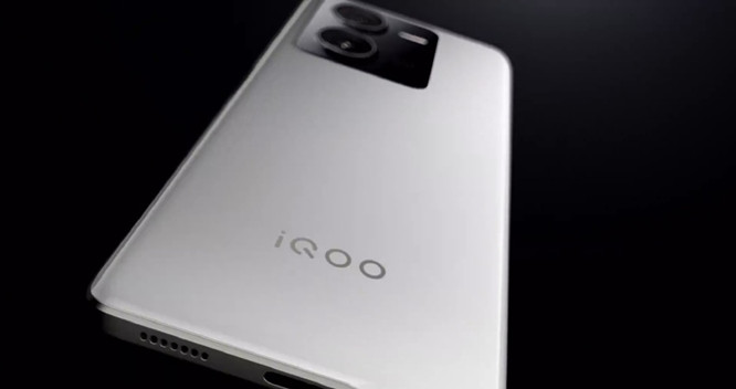 iQOO Z8x