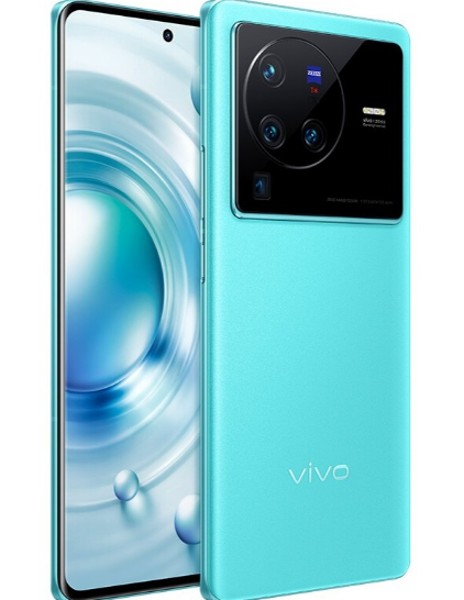 vivo X80 Pro
