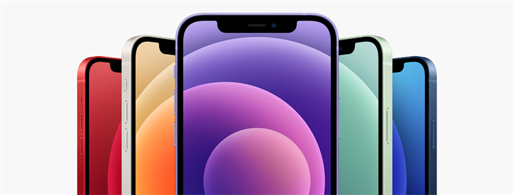 iPhone 12 mini