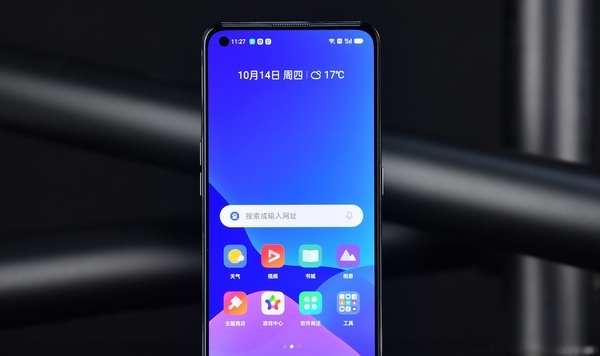 真我realmeGT Neo2T