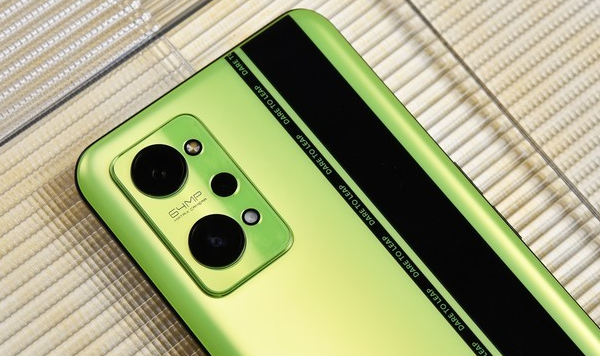 真我realme GT Neo2