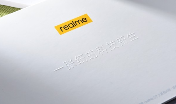 真我realme GT2 Pro