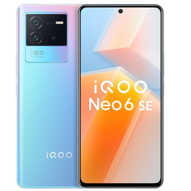 iQOO Neo6 SE