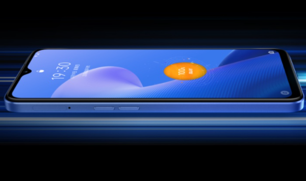 真我realme Q5i