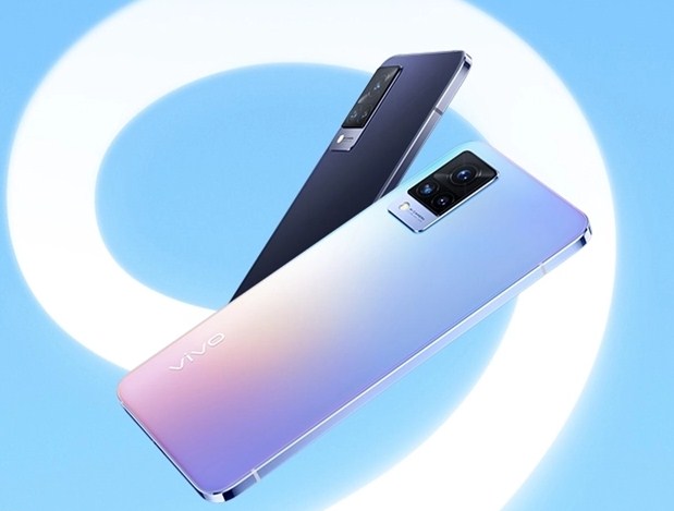 vivo S9