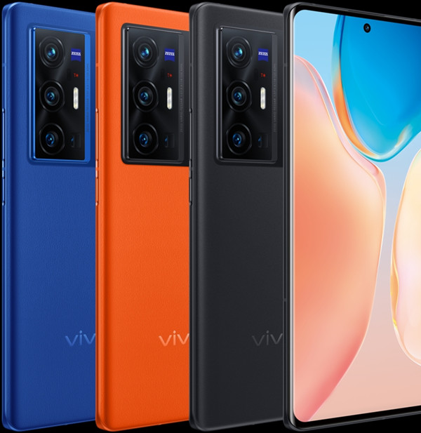vivo X70 Pro+