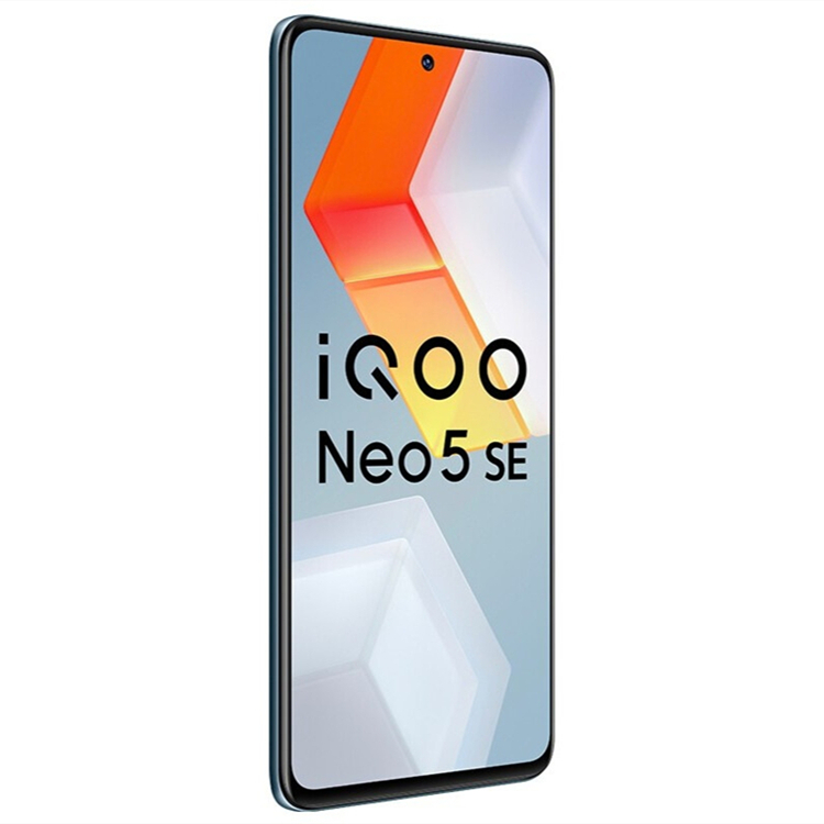 iQOO Neo5 SE