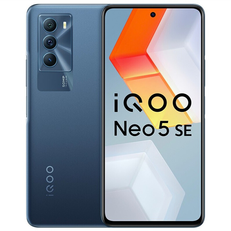 iQOO Neo5 SE