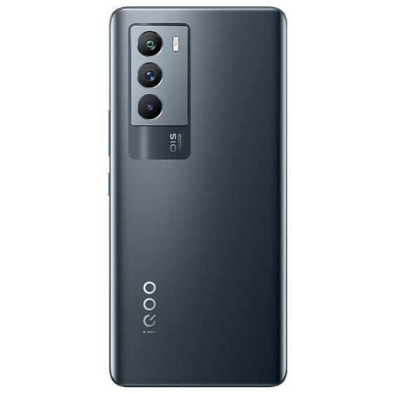 iQOO Neo5S