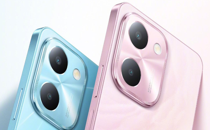 vivo Y100i