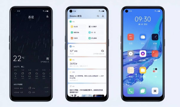 OPPO A11s
