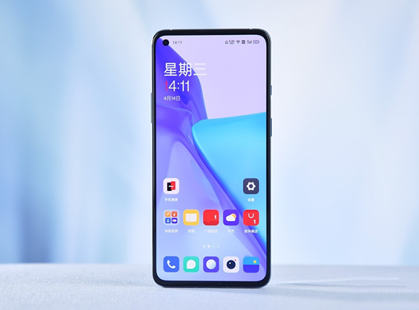 一加 9R