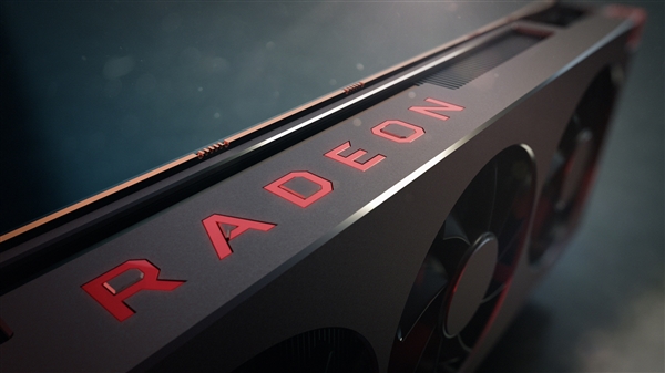 AMD:Radeon显卡将重现锐龙时刻!