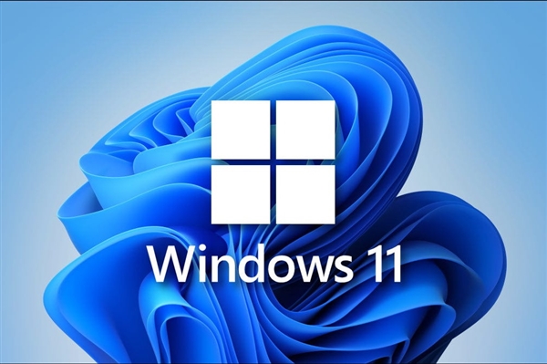 强塞多年终于放手!Windows 11搜索将大改:可一键关闭Bing和商店结果