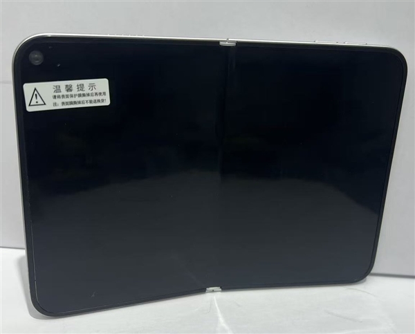 苹果最贵手机!iPhone Fold折叠屏机模细节公布:只有白色