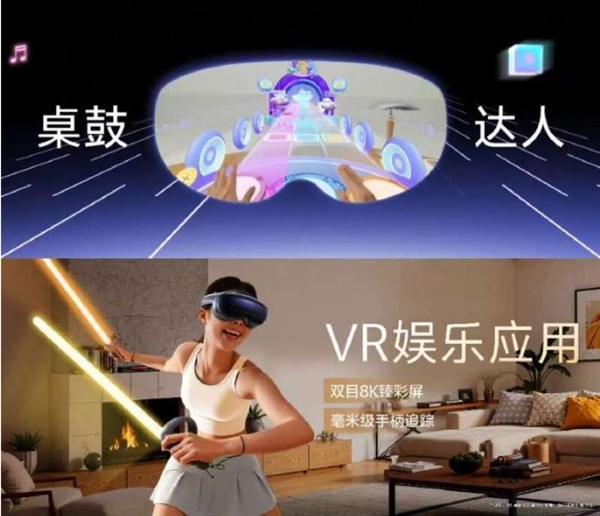 Vision Pro销量扑街被砍!苹果转战AI眼镜