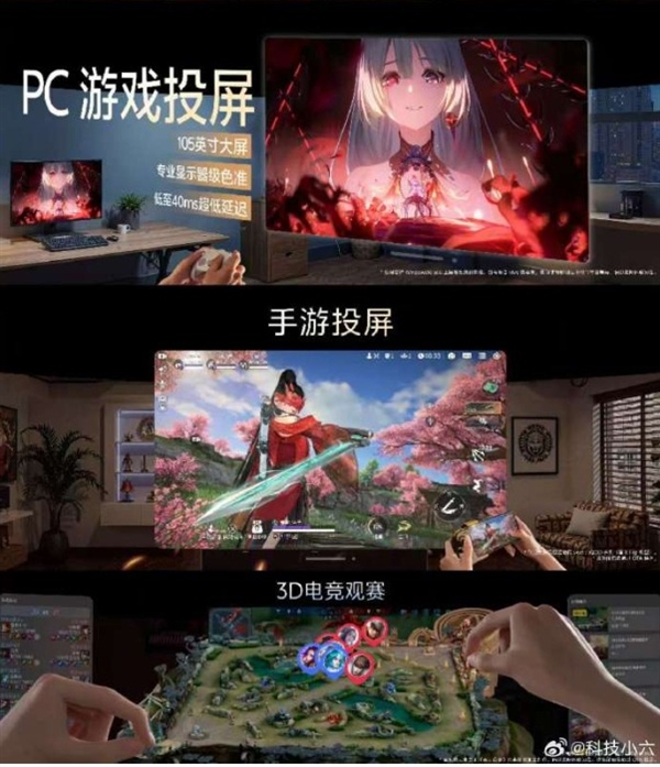 Vision Pro销量扑街被砍!苹果转战AI眼镜
