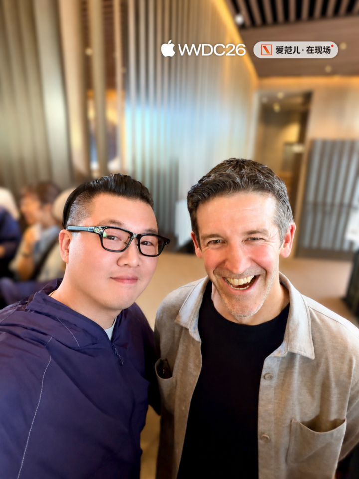 苹果发布会最全预测:今晚你的 iPhone,会变成这个样子|WWDC2026