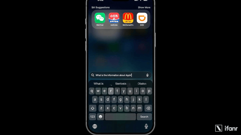 苹果发布会最全预测:今晚你的 iPhone,会变成这个样子|WWDC2026