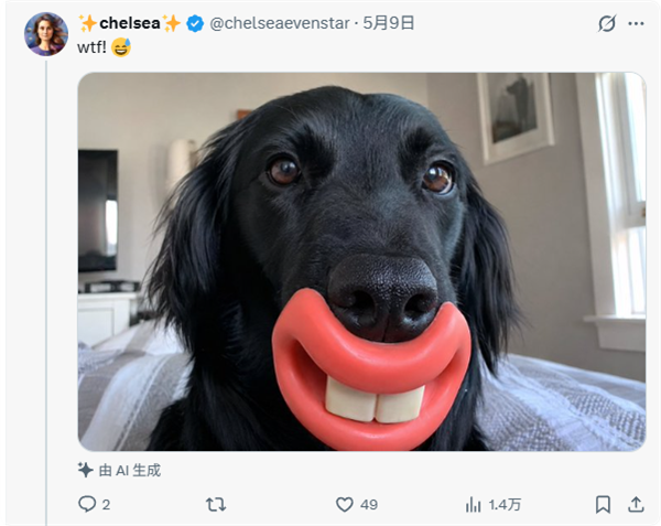 千万别让AI恢复空白图片:成品让人脊背发凉