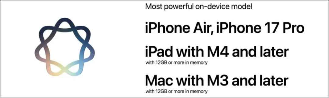 新界面真的绝了! 苹果iOS 27系统正式发布