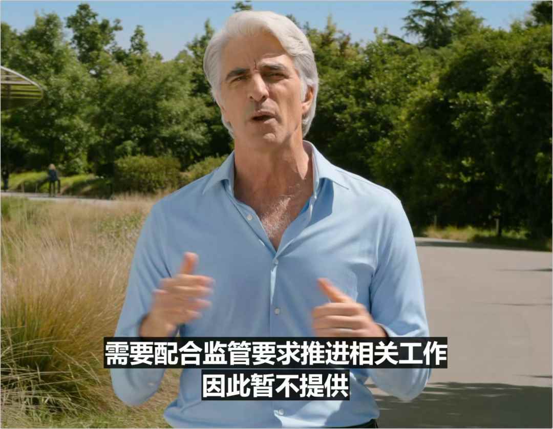 新界面真的绝了! 苹果iOS 27系统正式发布