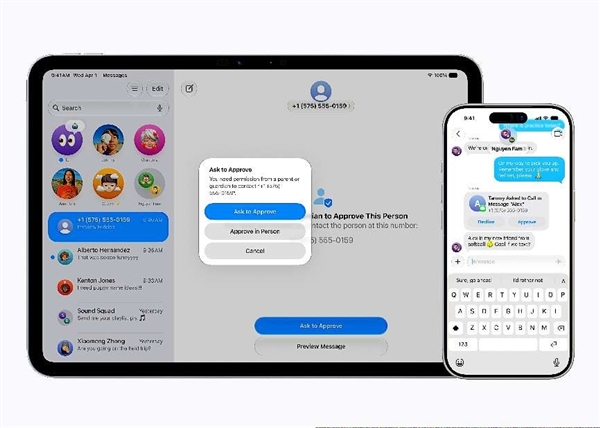 史诗级更新!一文读懂苹果WWDC2026所有升级点