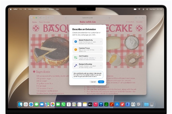 史诗级更新!一文读懂苹果WWDC2026所有升级点