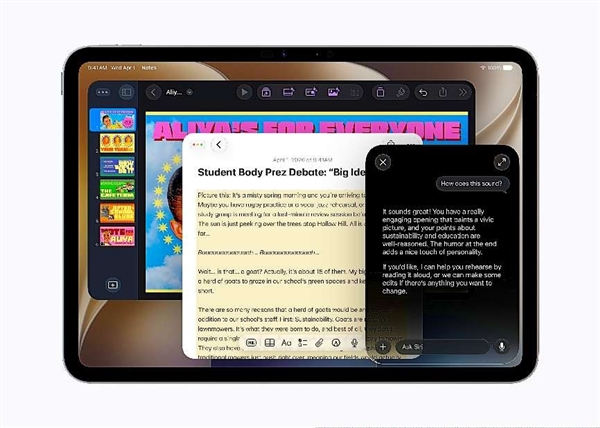 史诗级更新!一文读懂苹果WWDC2026所有升级点